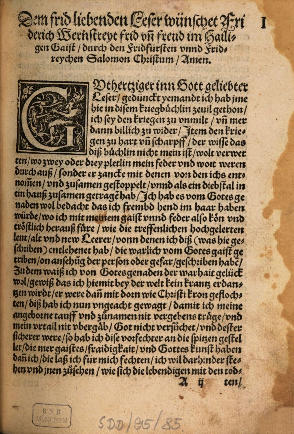 Cover of Das Kriegbüchlin des frides