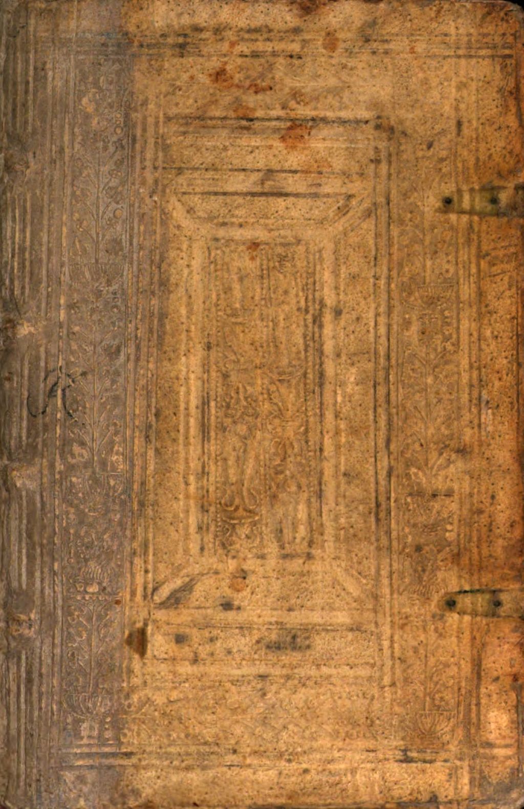 Cover of De Praestigiis Daemonvm, Et Incantationibus, ac ueneficijs