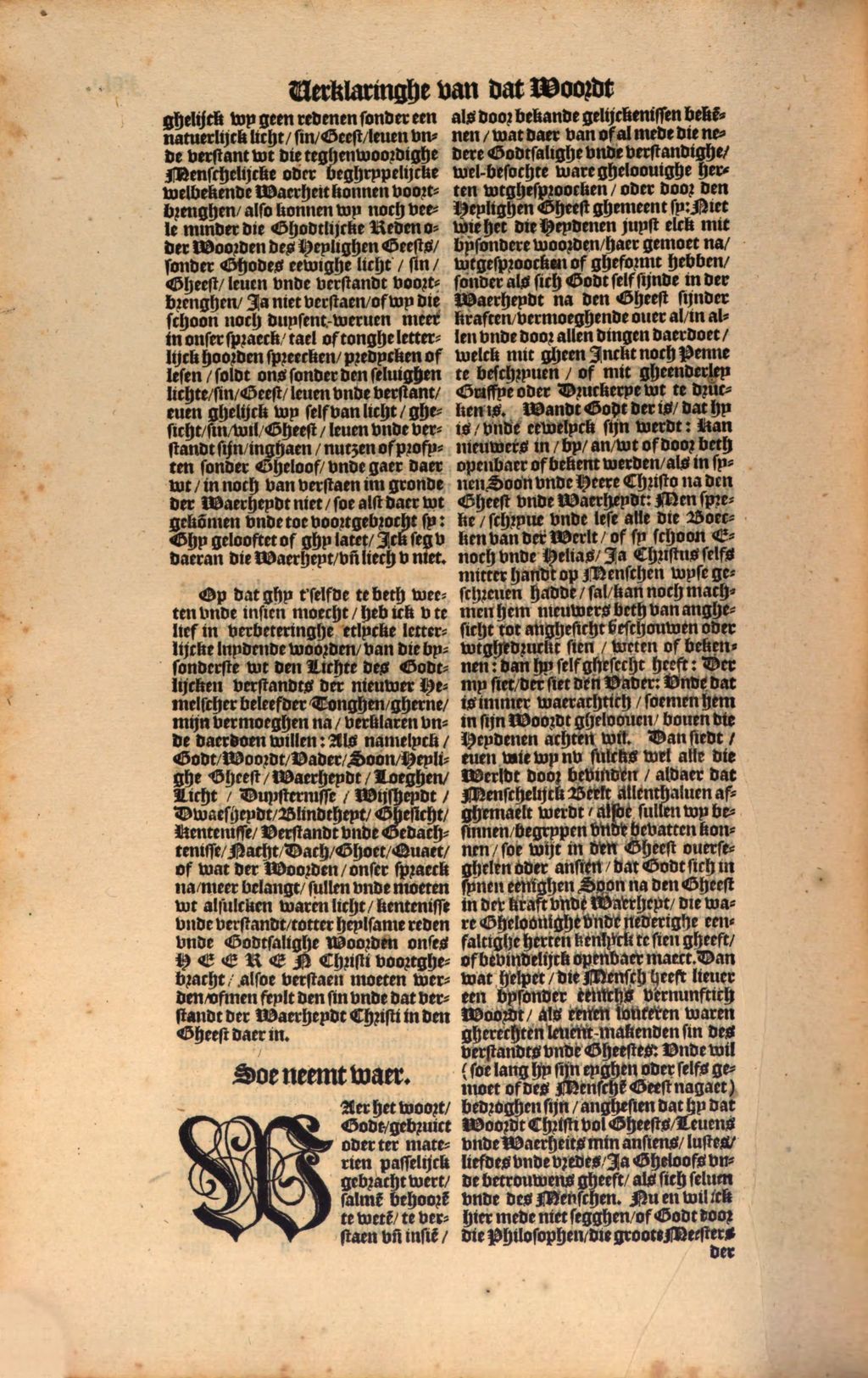 Cover of Alle vaten sichtmen wtgheven wat sy inhebben