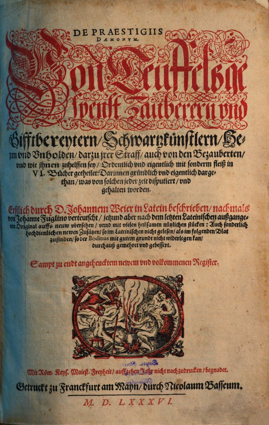 Cover of De Praestigiis Daemonum
