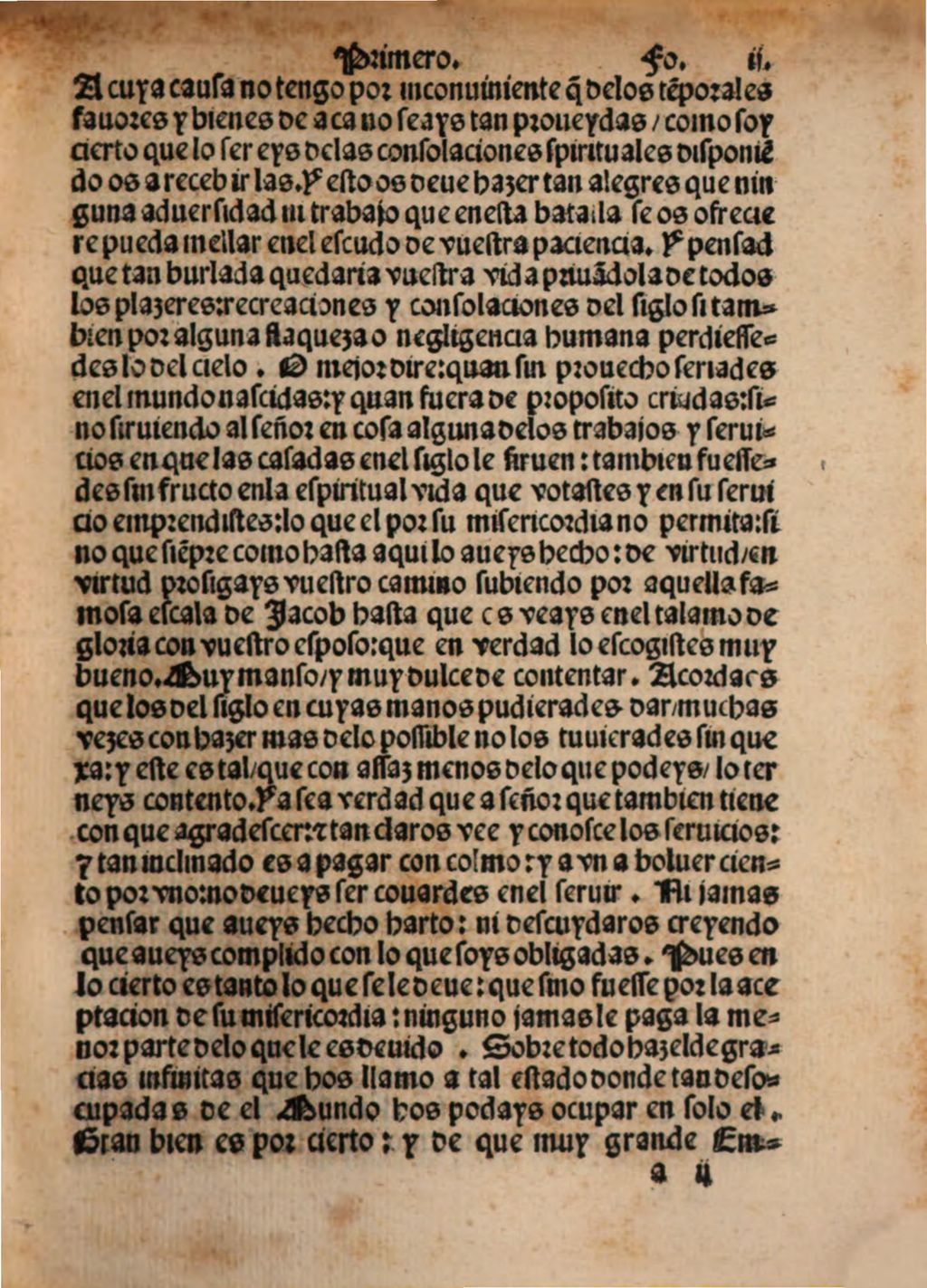 Cover of Vergel de nuestra Señora