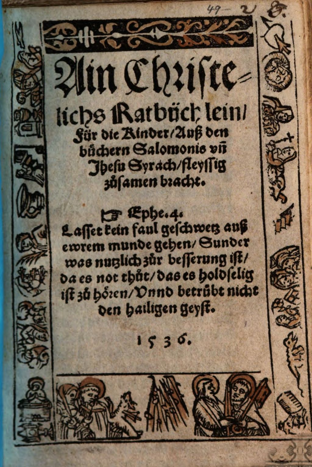 Cover of Ain christlichs Ratbüchlein