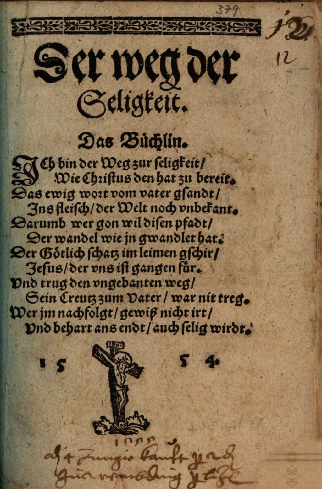 Cover of Weg zu der seligkeit