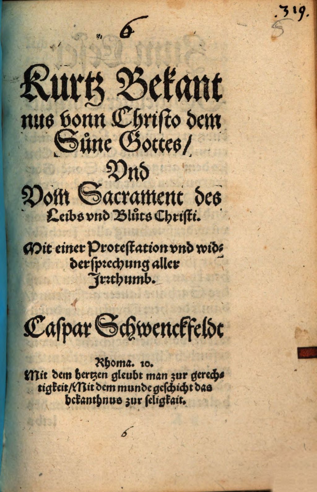 Cover of Kurtz Bekantnus vonn Christo dem Sune Gottes