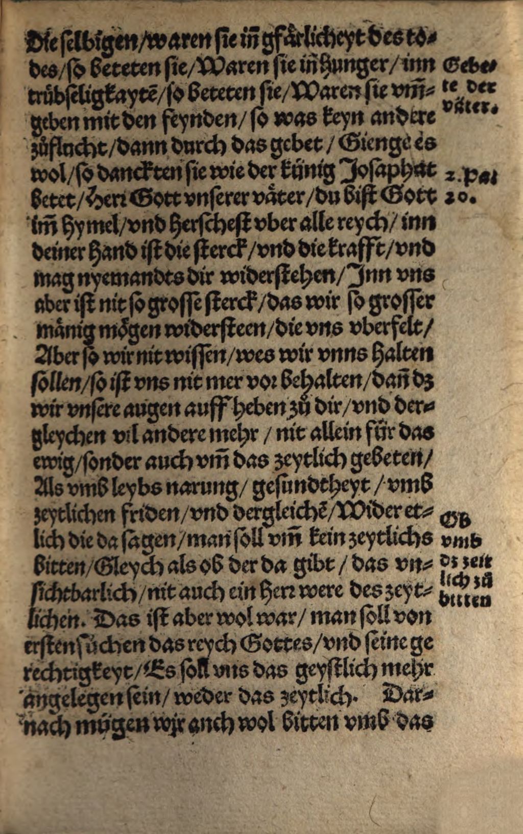 Cover of Eyn sonder schön nützlich Betbüchlein