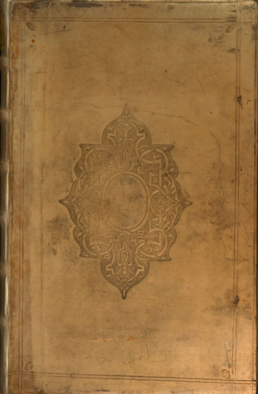 Cover of Historia Saracenica