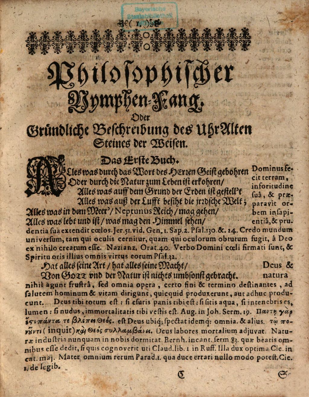 Cover of Jäger-Lust