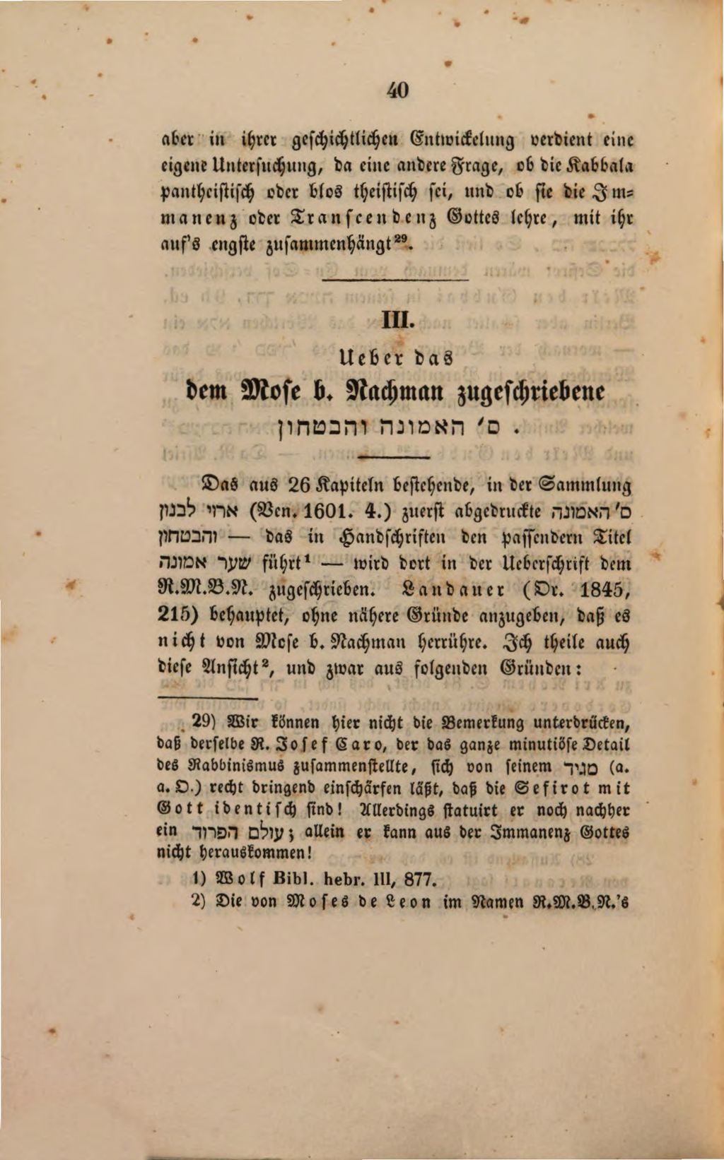 Cover of Beiträge zur Geschichte der Kabbala . 2