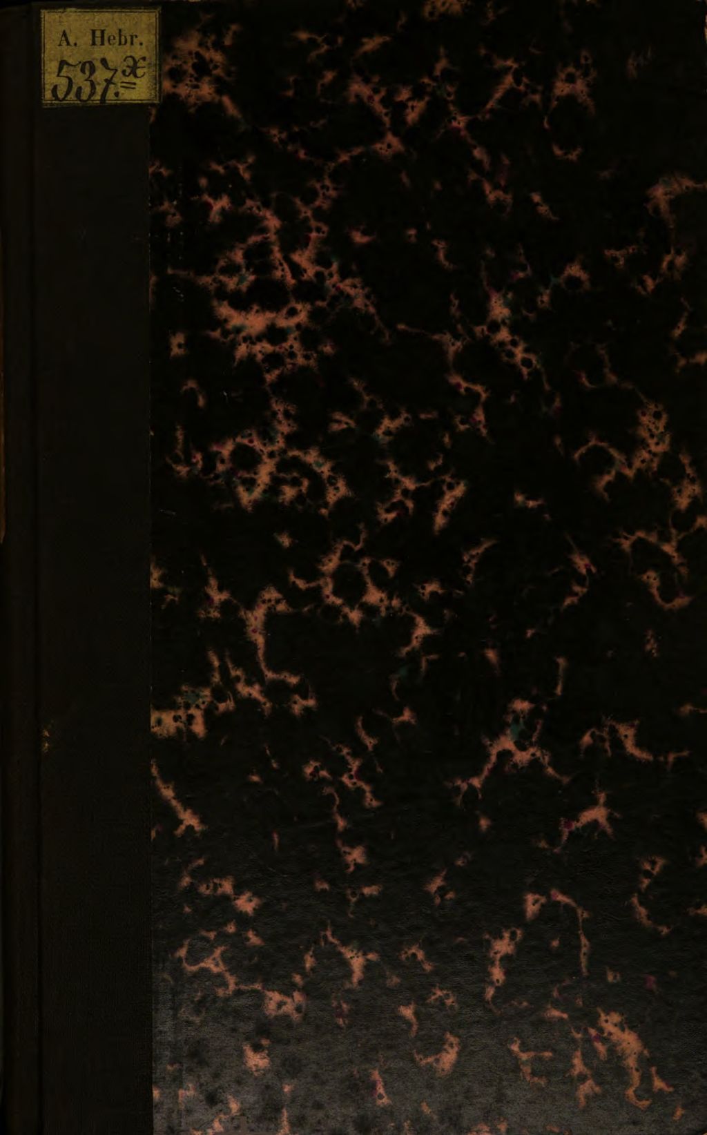 Cover of Sefer Ari noḥem
