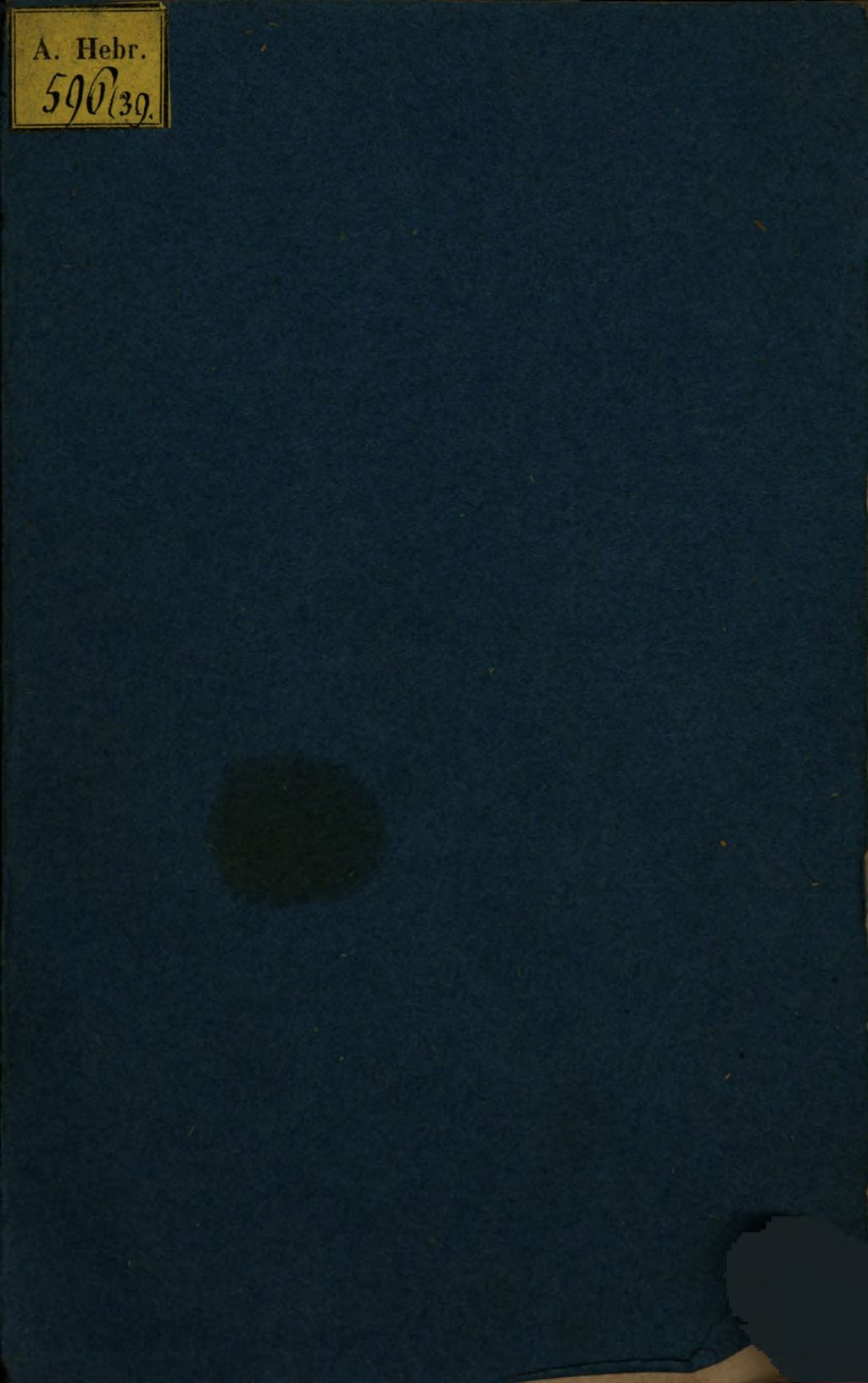 Cover of Amirah le-beth Jacob