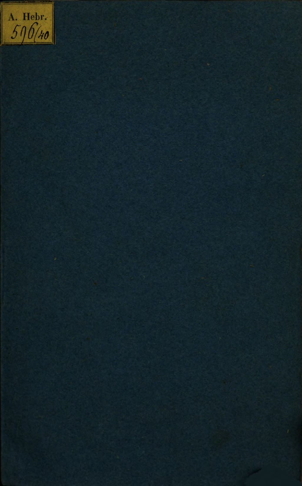 Cover of Hilchoth Melichah, die Vorschriften über das Fleischsalzen