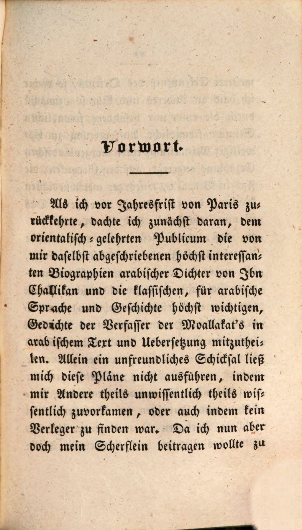 Cover of Calila und Dimna oder die Fabeln Bidpai's. 1