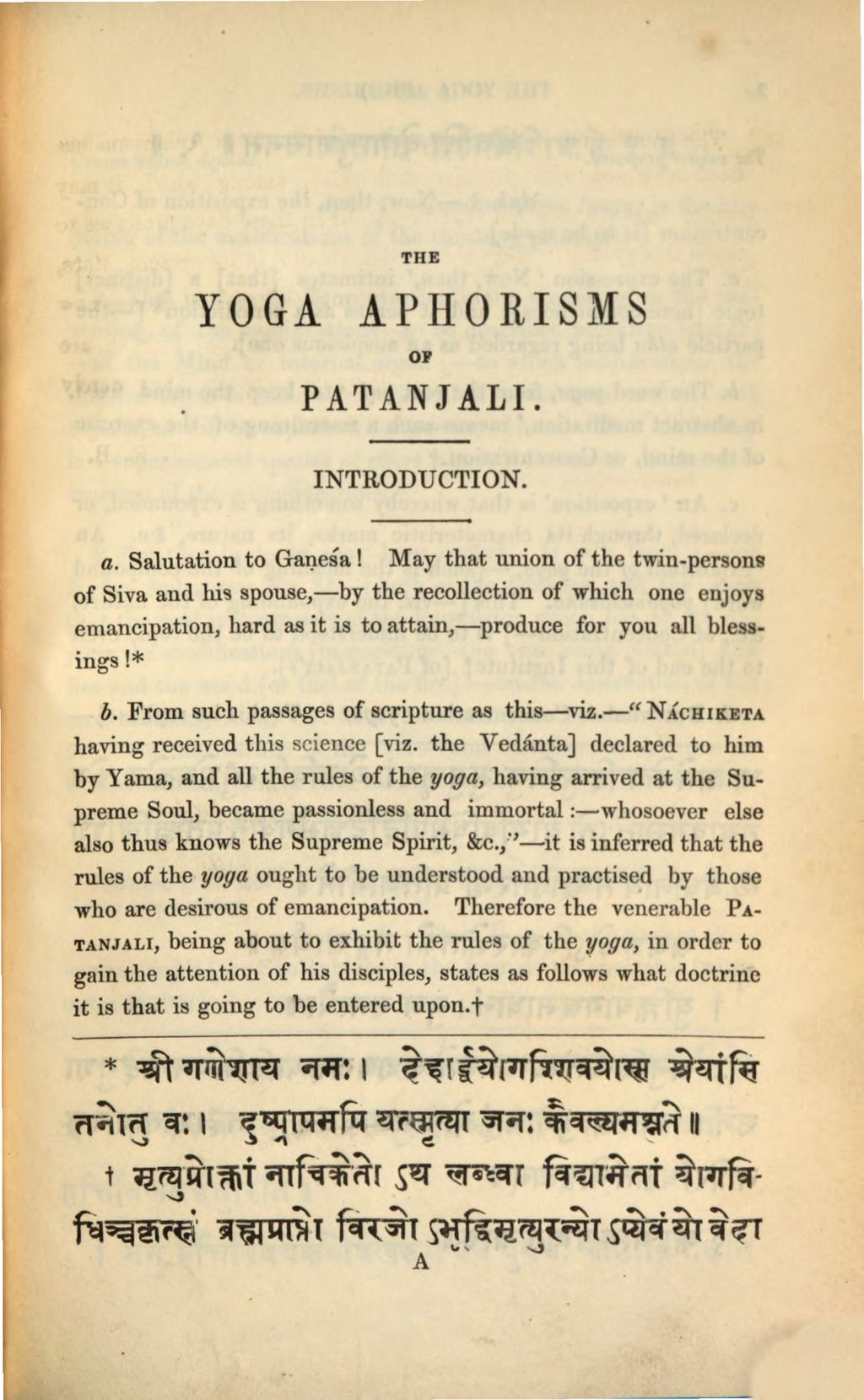 Cover of The Aphorisms of the Yoga Philosophy of Patanjali with illustrative extracts from the commentary by Bhoja Rájá. 1