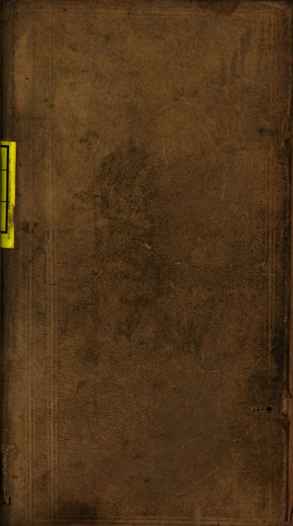 Cover of Gloria mundi