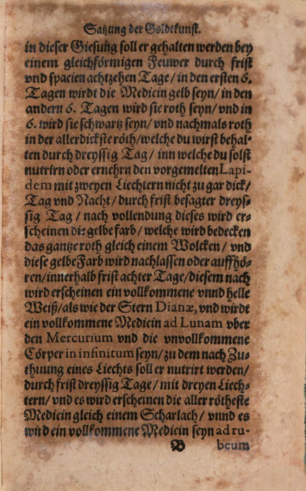 Cover of Auriferae artis
