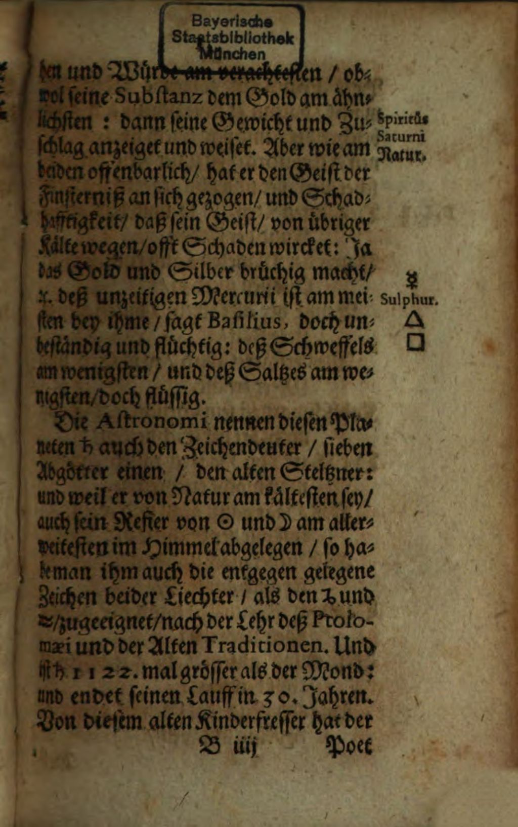 Cover of Astronomia inferior oder septem planetarum terrestrium spagyrica recensio