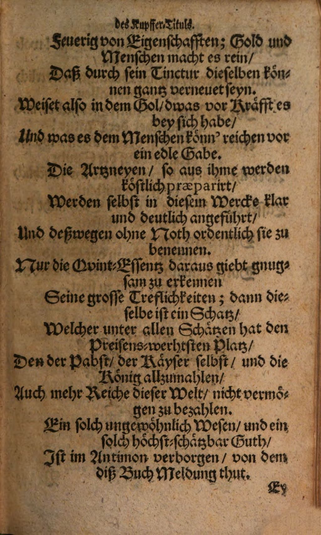 Cover of D. Alexandri von Suchten Mysteria Gemina Antimonii