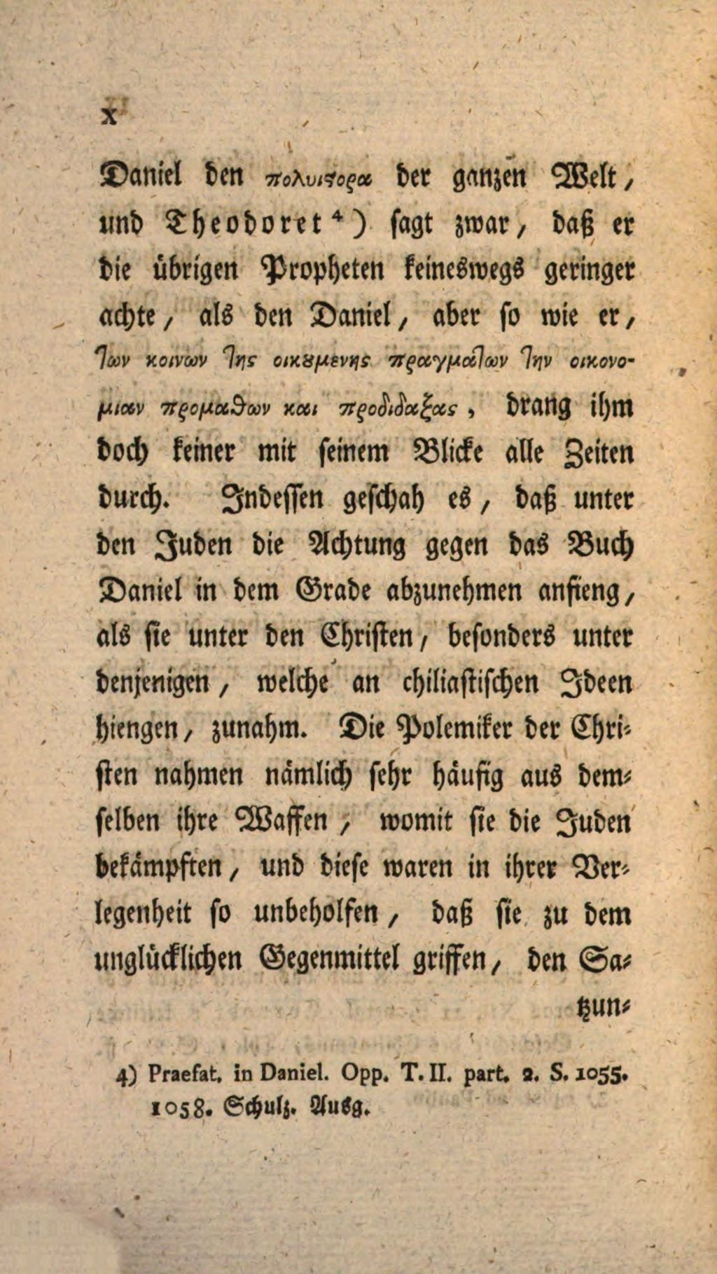 Cover of Daniel. 1