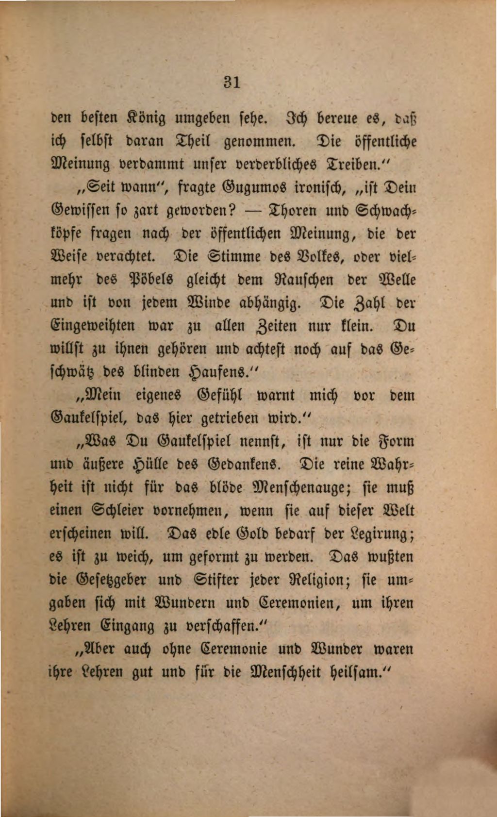 Cover of Rosenkreuzer und Illuminaten