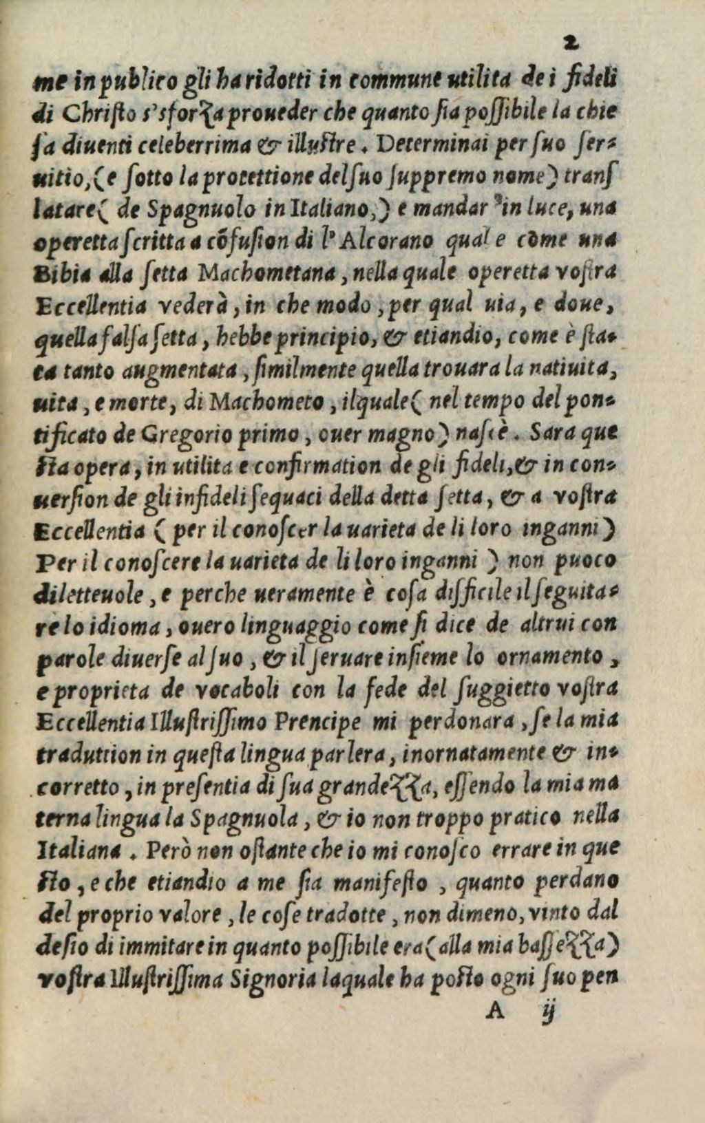 Cover of Opera chiamata confusione della setta Machumetana