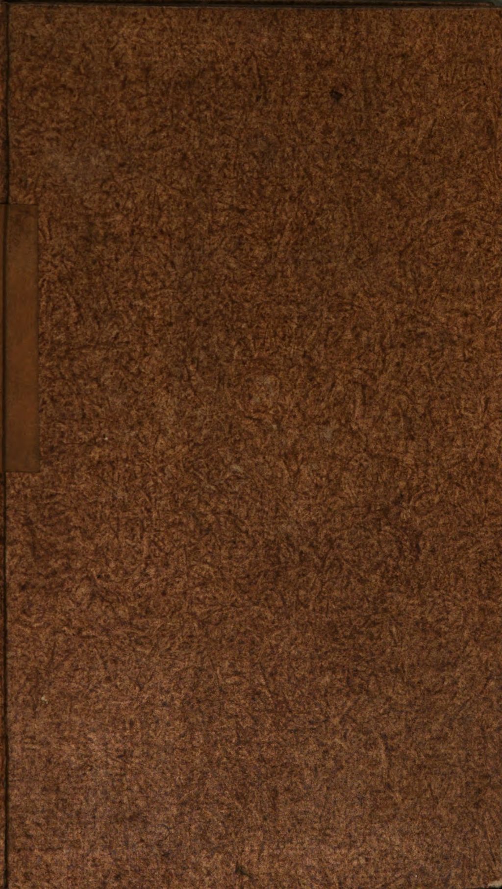 Cover of Denkwürdige Erzählungen und Sagen aus der Welt- und Menschengeschichte