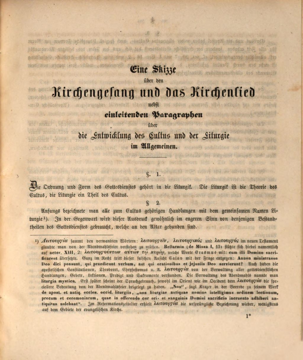 Cover of Eine Skizze über den Kirchengesang und das Kirchenlied