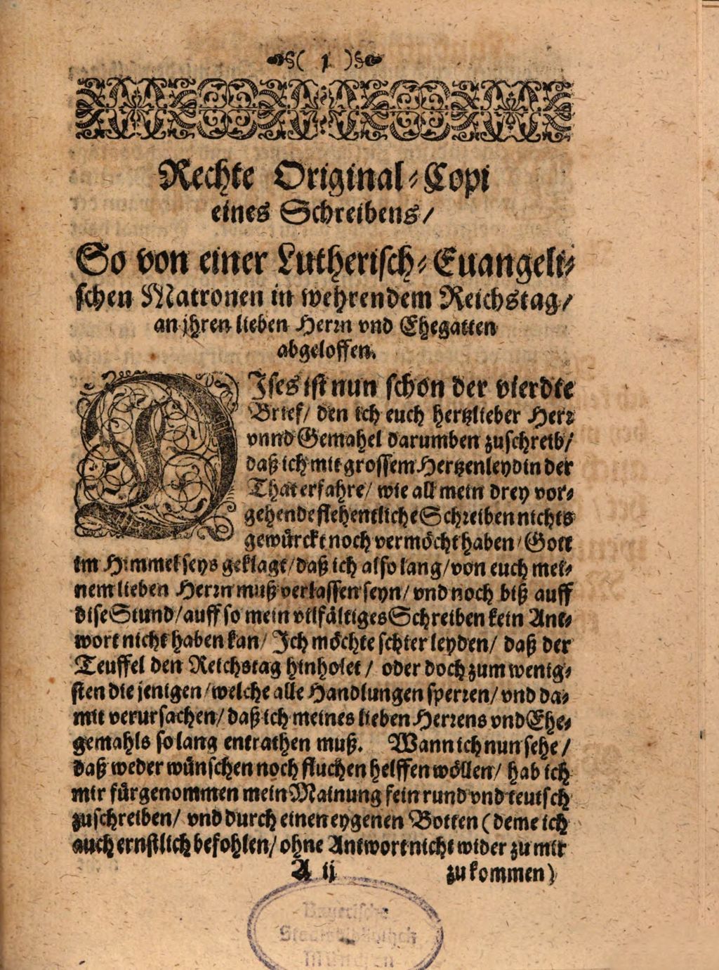 Cover of Weibernoth, Welche Ein Lutherisch-Evangelische Matron ihrem lieben Herrn und Ehegatten auff Den Regenspurgischen Reichstag vorgestellt Mit Trewhertziger Einladung Zur Märtens-Ganß, Und Beygefügter Antwort D. Joannis Trillers, Auff Das Sendschreiben seiner Ehefrawen Ottiliae Reinerin