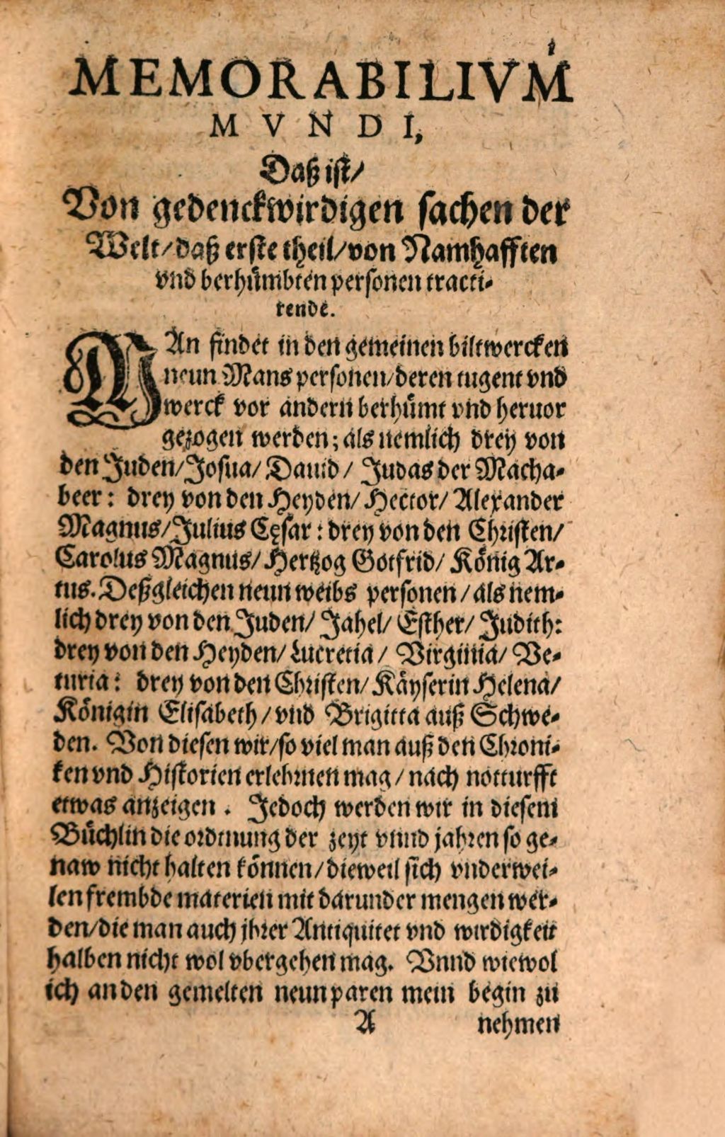 Cover of Memorabilia mundi