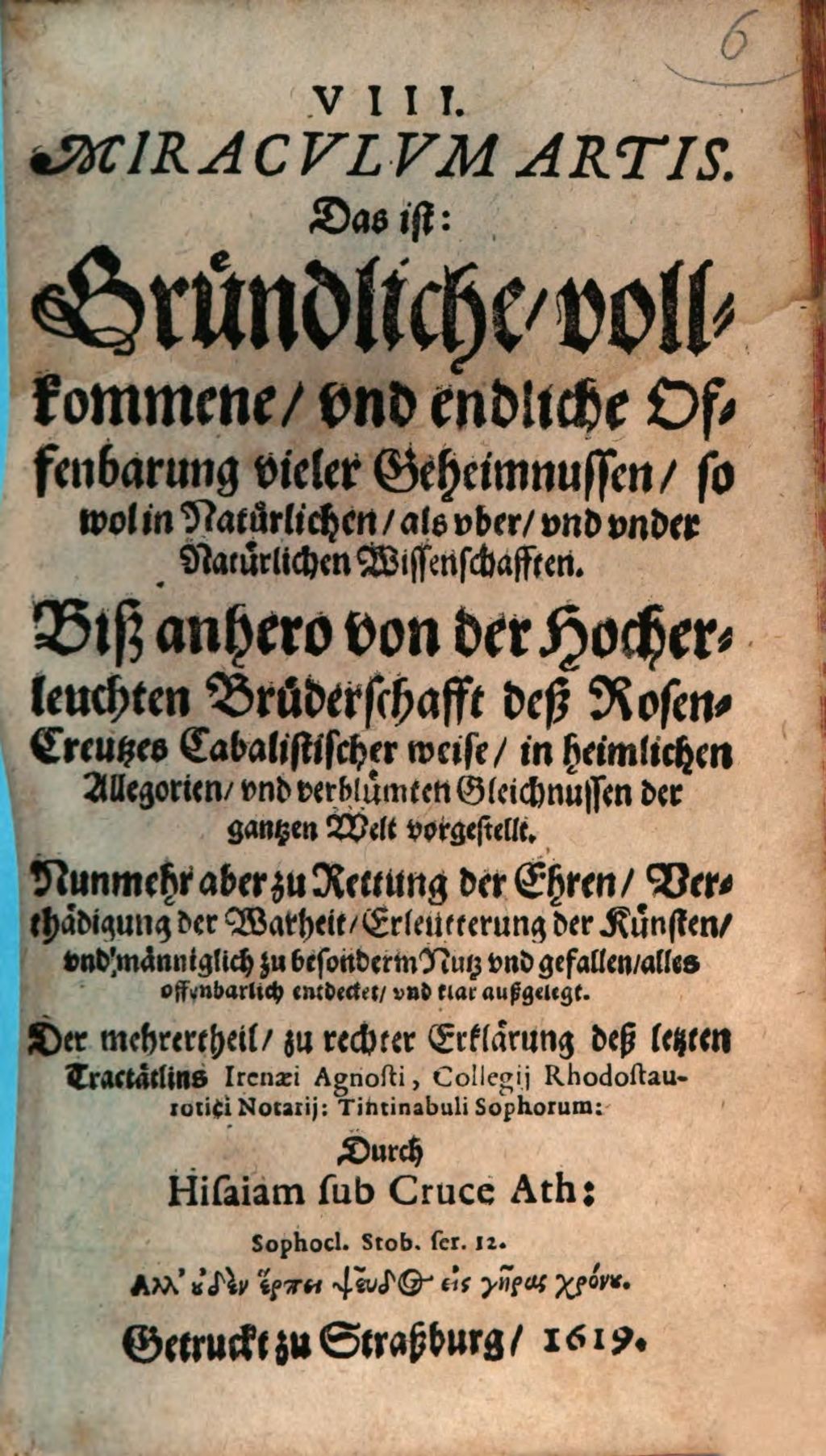 Cover of VII miraculum artis