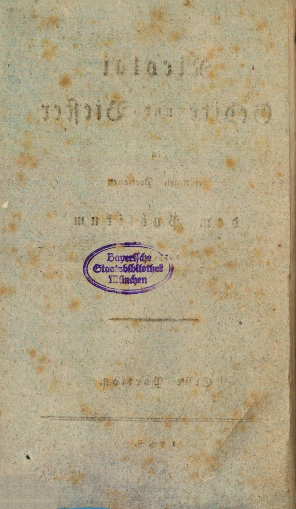 Cover of Nicolai Gedike und Biester