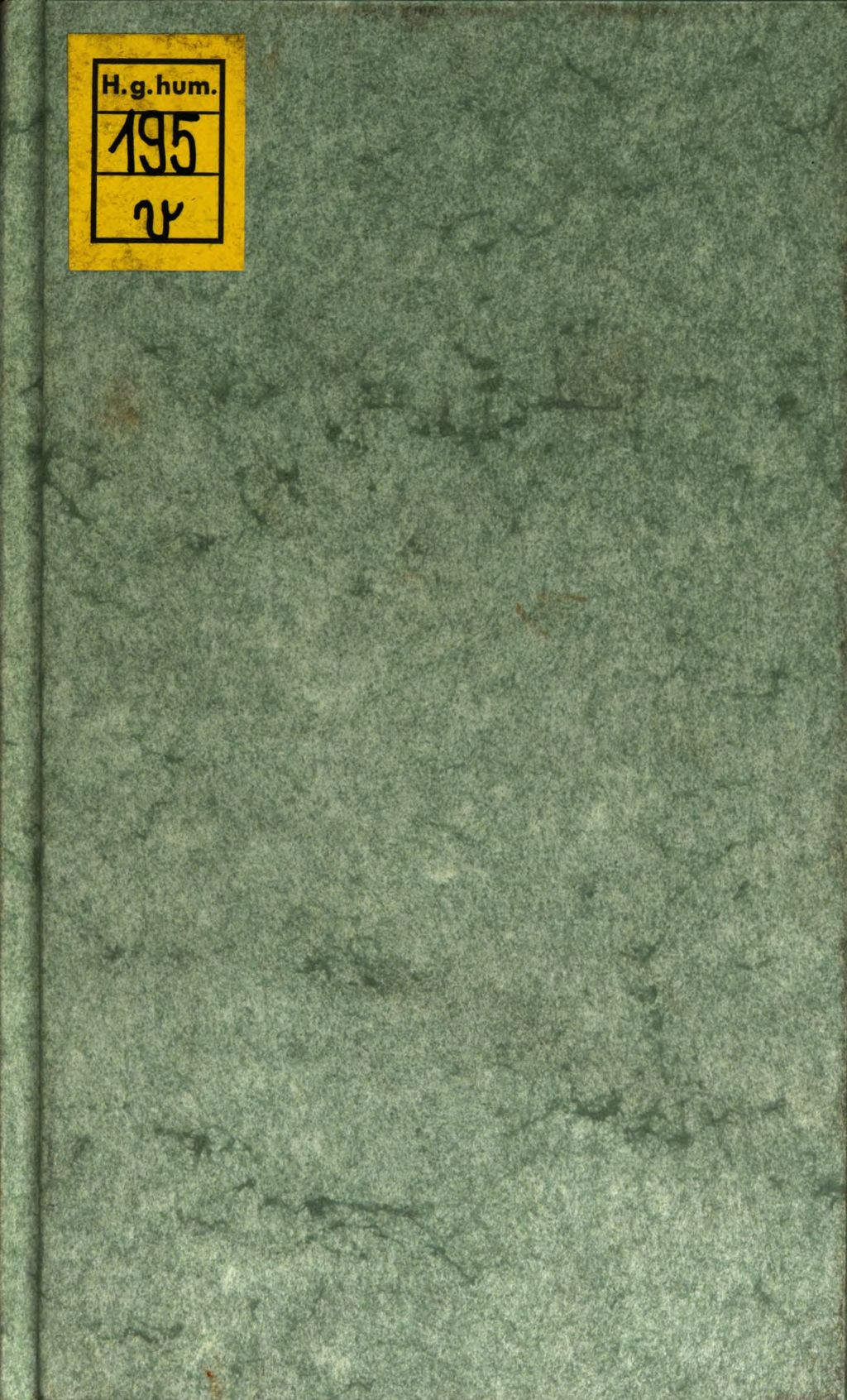 Cover of Der Zweifel am Glauben