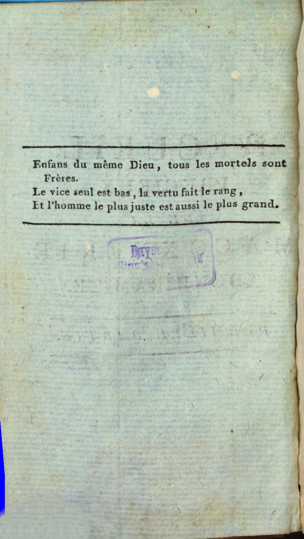 Cover of Recueil précieux de la maçonerie adonhiramite. 1