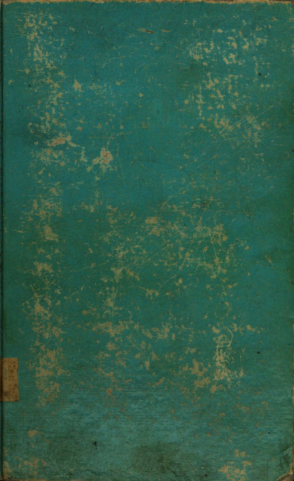 Cover of Freimaurer -Logenbuch