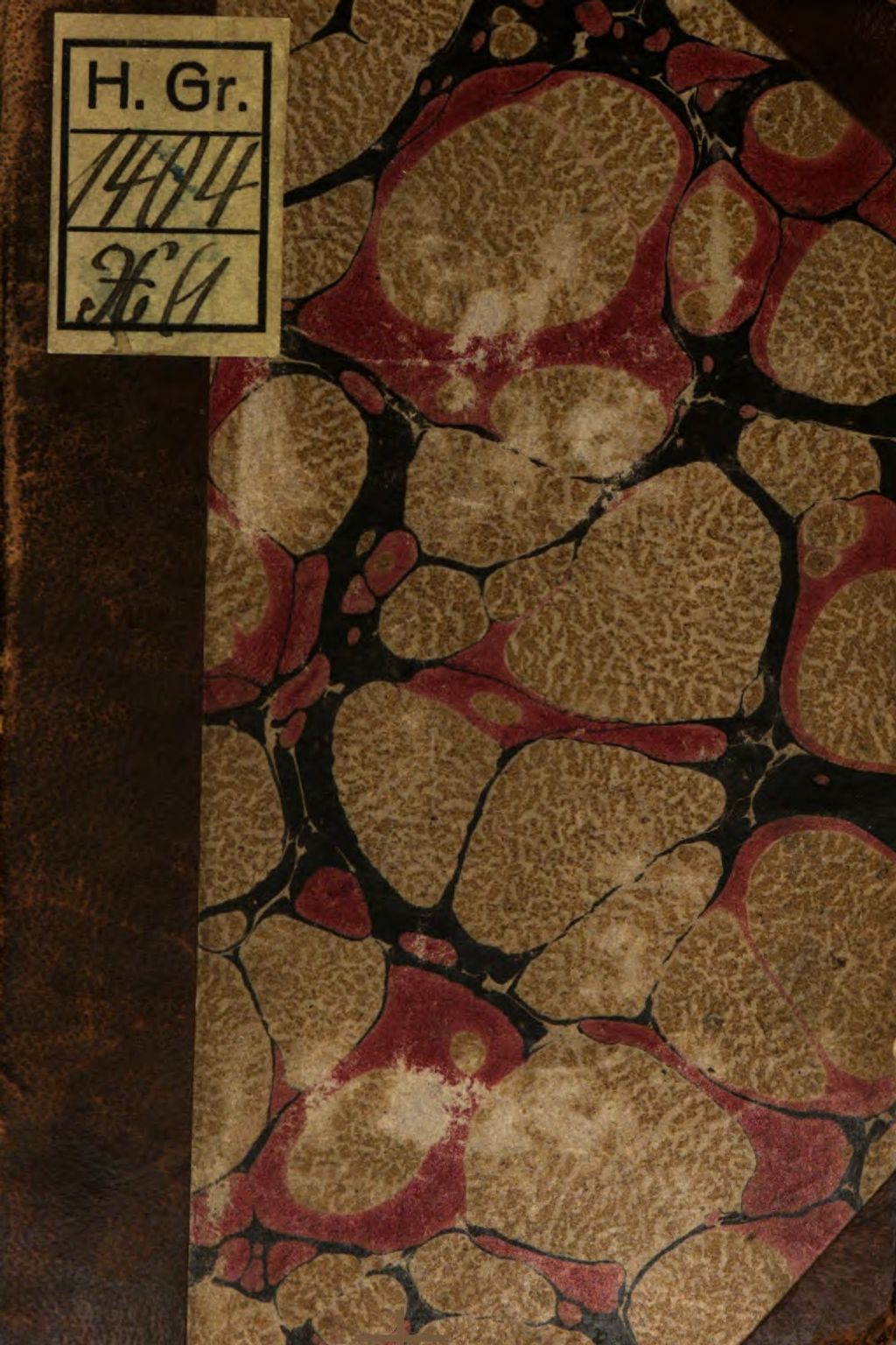 Cover of Geschichte der Wiedergeburt Griechenlands. 1, Erstes Bändchen