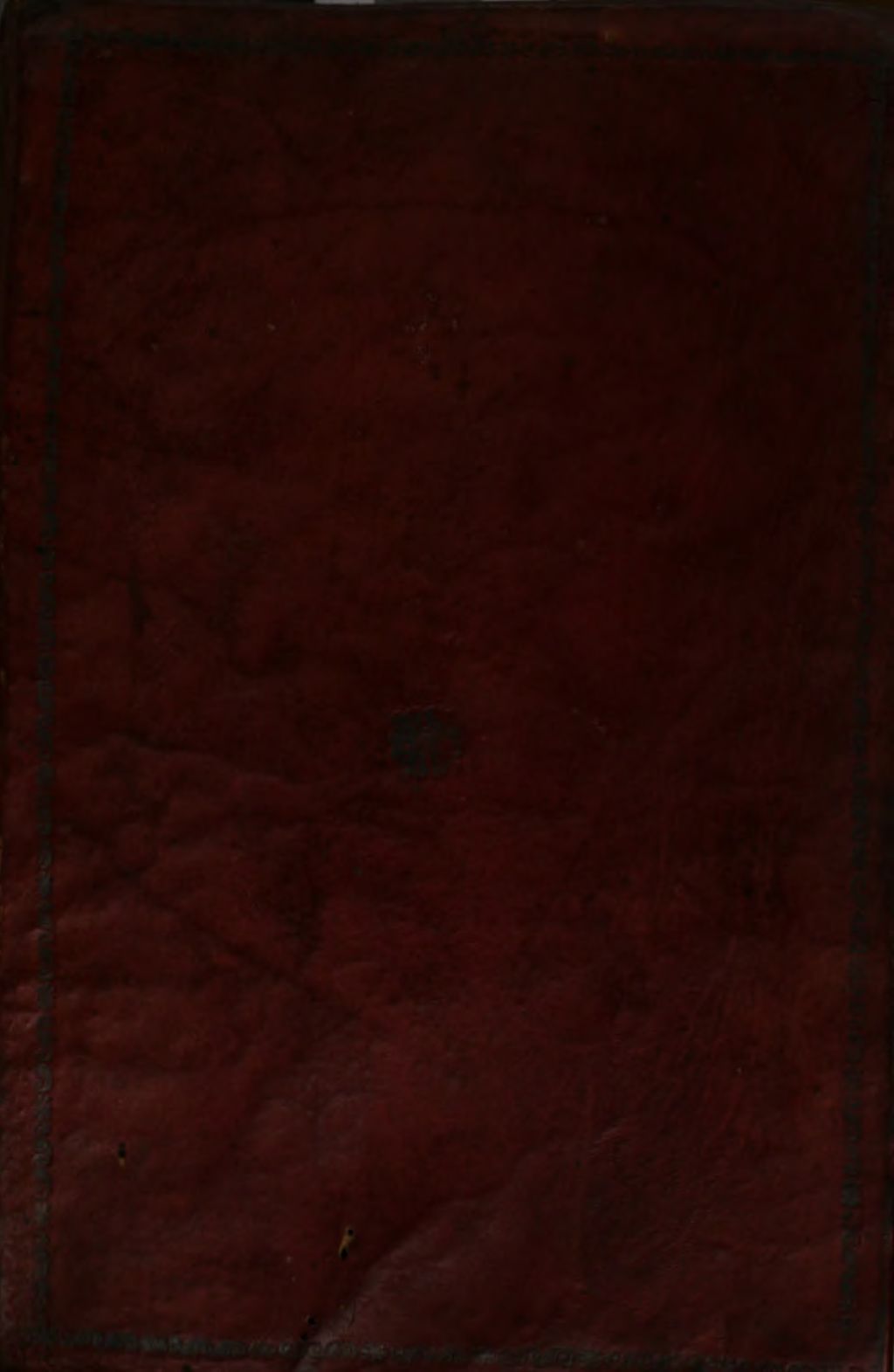 Cover of 〈...〉"Buch der vier Wiesen" enth. Mythologie und Geschichte der alten Perser bis auf Chosnu Perwis