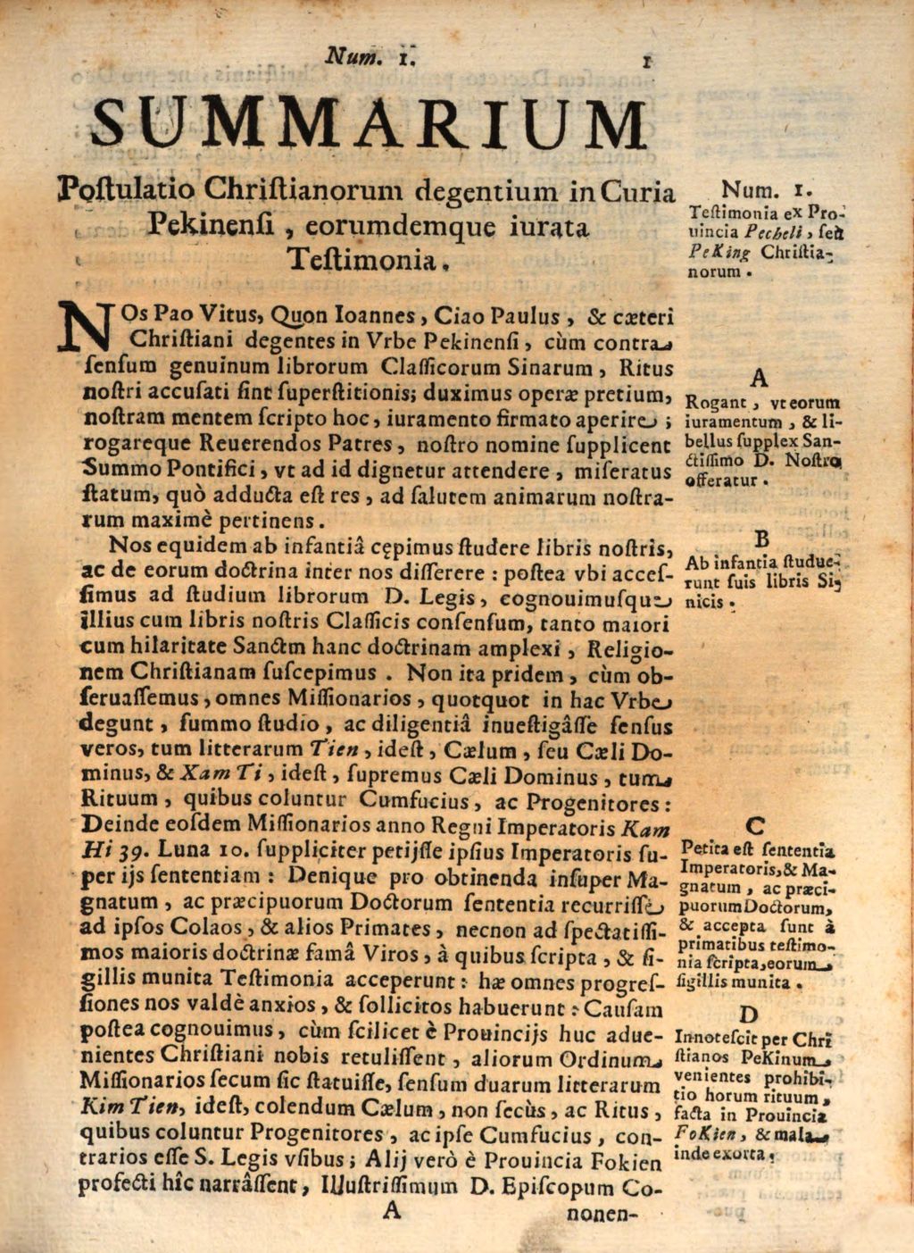 Cover of Memoriale, Et Svmmarivm Nouissimorum Testimoniorum Sinensium In prosecutione Causæ Sinen