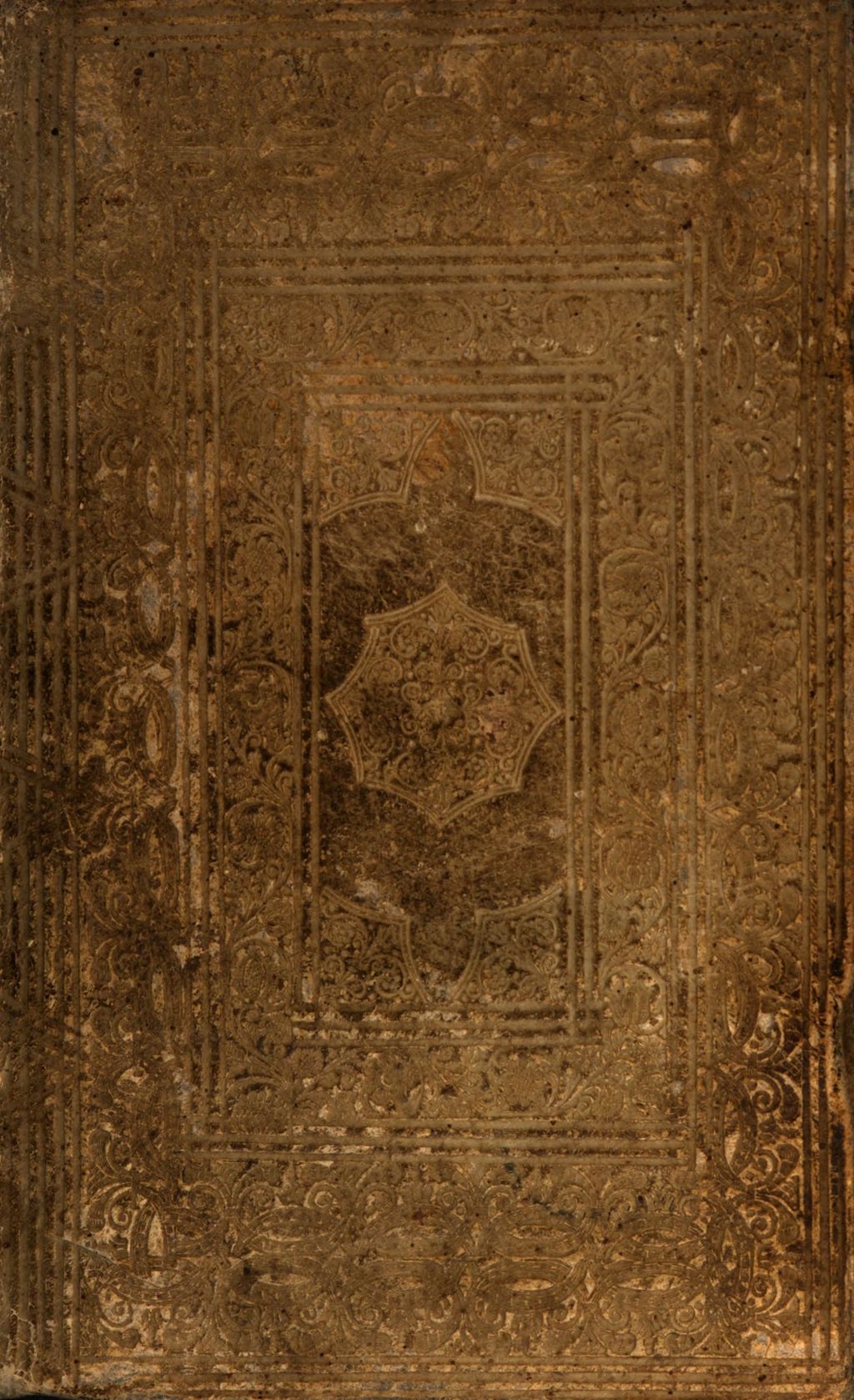 Cover of Curieuses und Reales Natur-, Kunst-, Berg-, Gewerck- und Handlungs-Lexicon