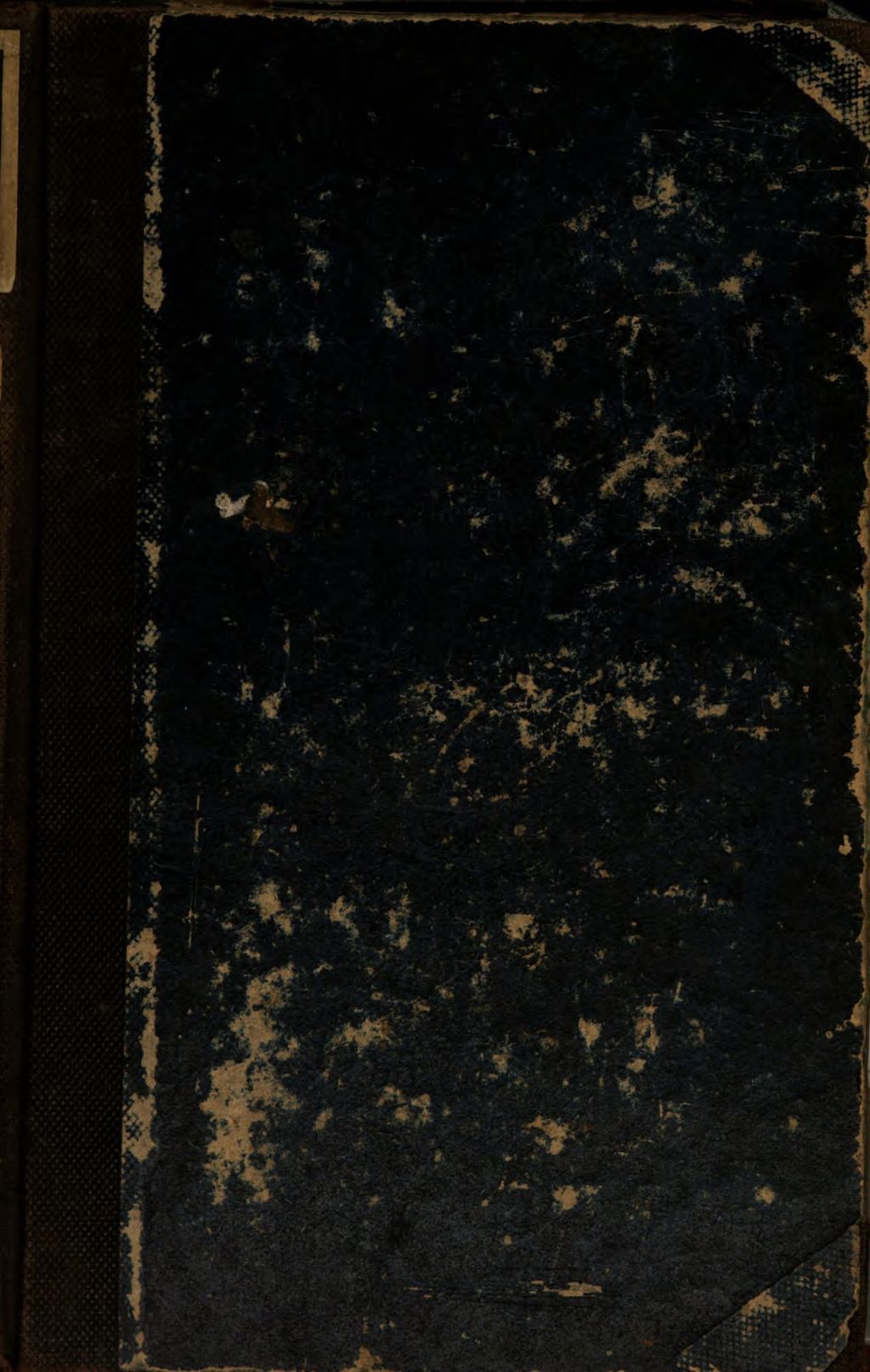 Cover of Pallas Athene und die kleinen Griechen