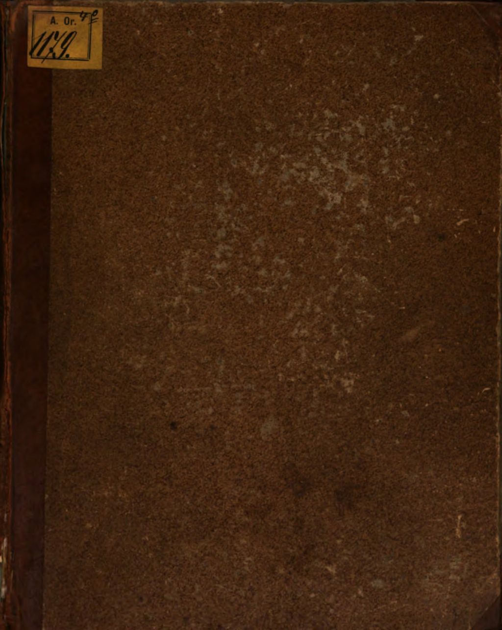 Cover of Locmani Fabulae quae circumferuntur