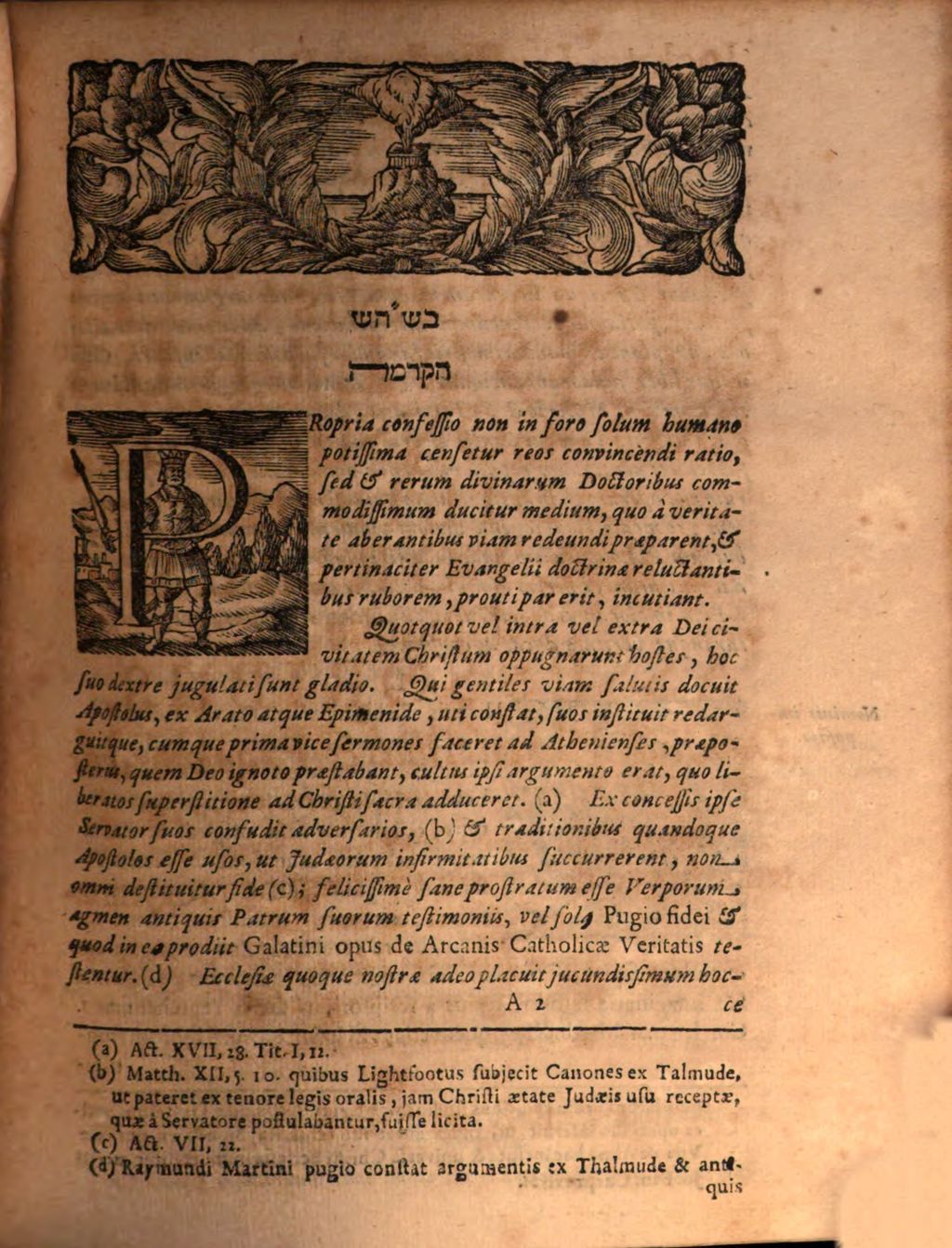 Cover of Zôhar , Antiquum Iudaeorum monumentum