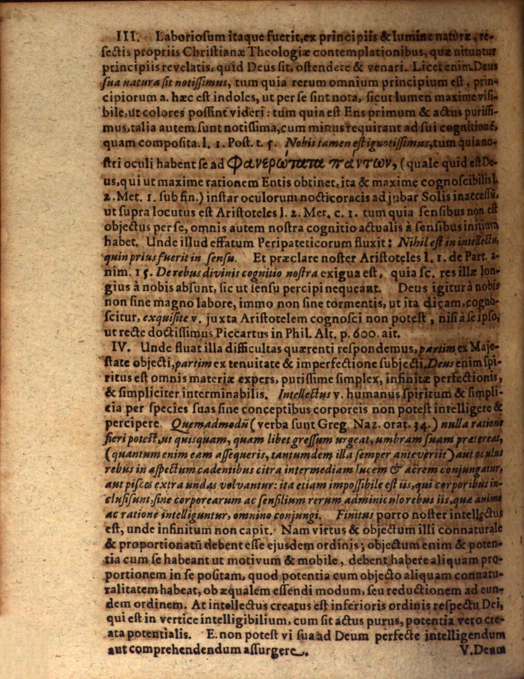 Cover of Disputatio Metaphysica De Quidditate Dei
