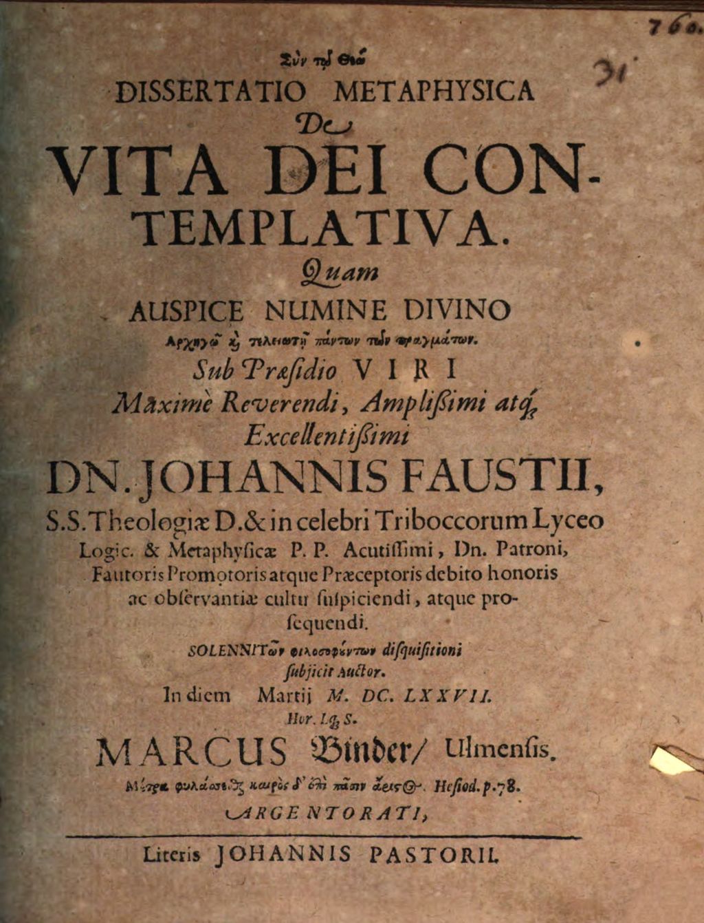 Cover of Dissertatio Metaphysica De Vita Dei Contemplativa