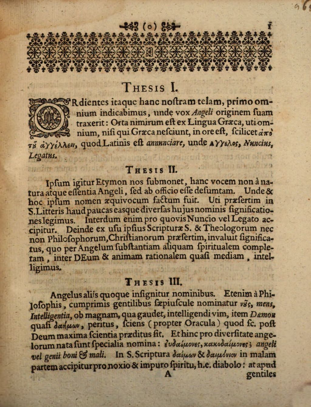 Cover of Disputatio Metaphysica De Existentia Angelorum