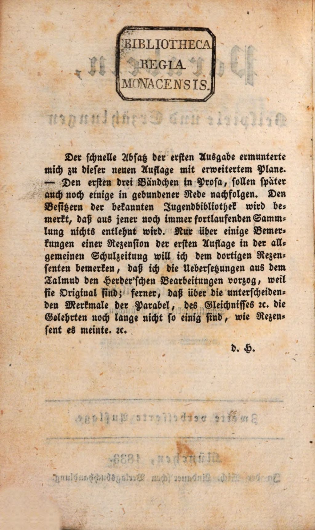 Cover of Deutscher Jugendgarten