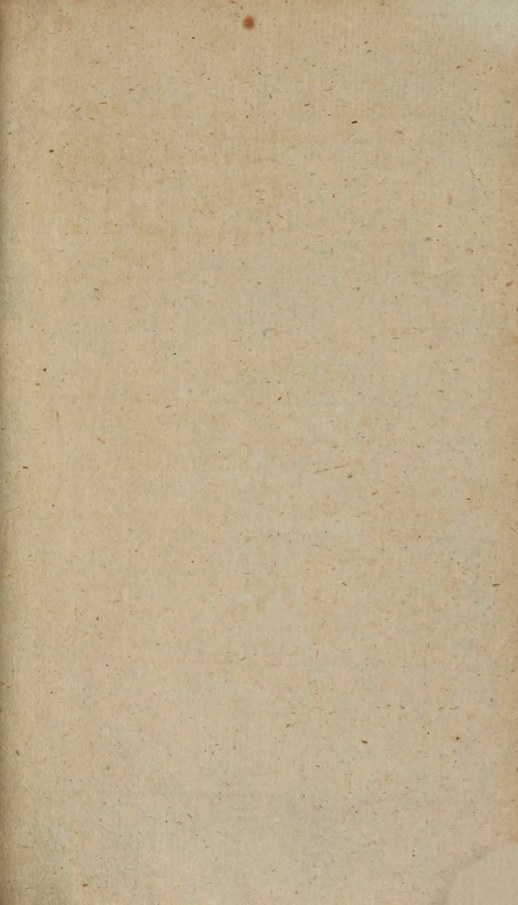 Cover of Die christliche Lehre von der Wiedergeburt