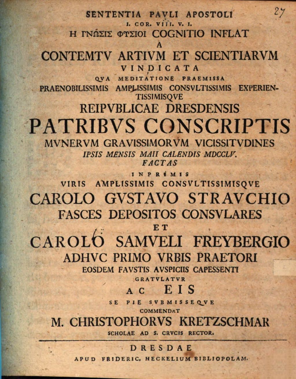 Cover of Sententia Pauli apost. 1 Cor. VIII, 1.: Hē gnōsis physioi, cognitio inflat, a contemtu artium et scientiarum vindicata