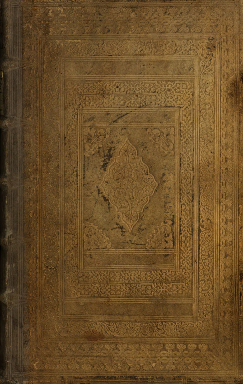 Cover of Trophaea Mariana Sev De Victrice Misericordia Deiparae Patrocinantis Hominibvs