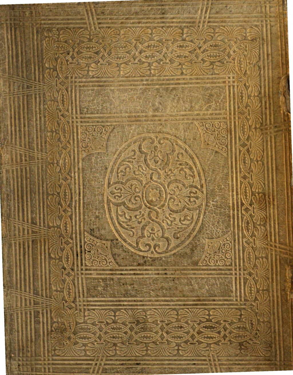 Cover of Des vortrefflichen Engelländers Thomae Brown, der Artzney Dr. Psevdodoxia Epidemica, Das ist: Untersuchung derer Irrthümer, so bey dem gemeinen Mann, und sonst hin und wieder im Schwange gehen
