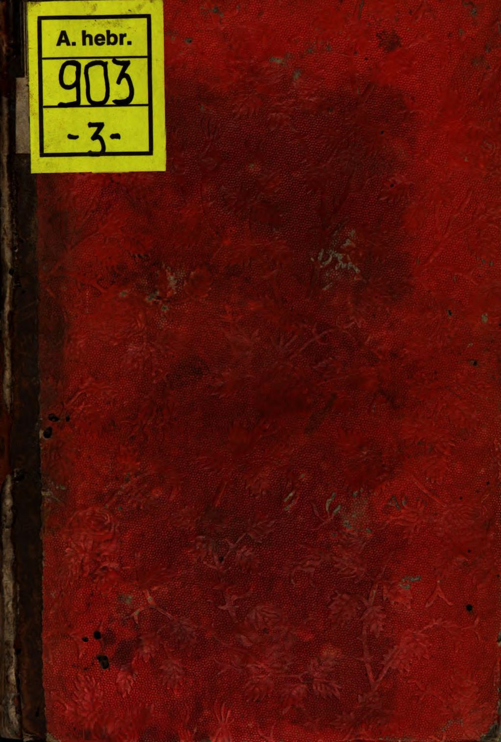 Cover of Tovah tokhaḥah