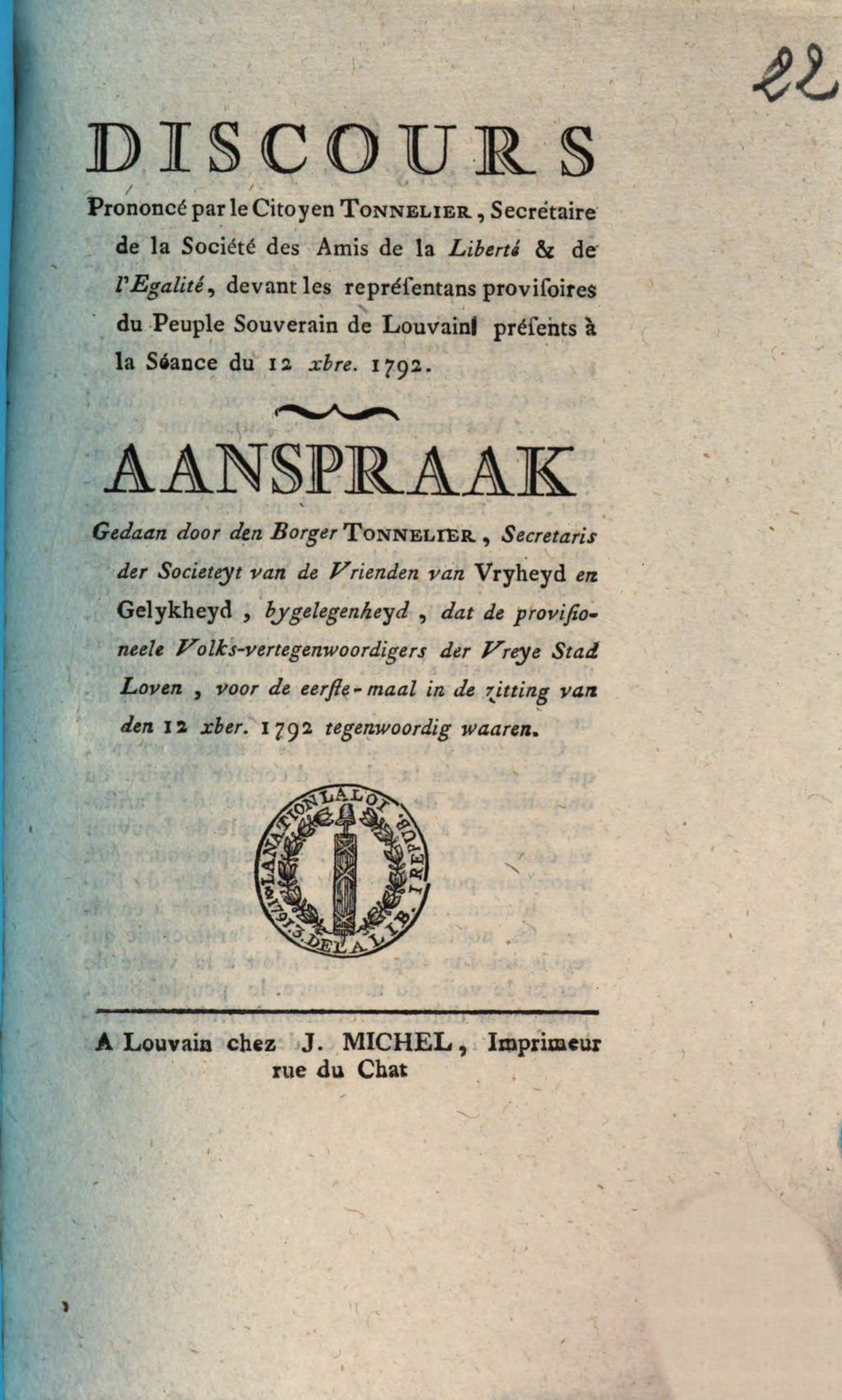Cover of Discours Prononcé par le Citoyen Tonnelier, Secrétaire de la Société des Amis de la Liberté & de l'Egalité, devant les représentans provisoires du People Souverain de Louvain présents à la Séance du 12 xbre. 1792